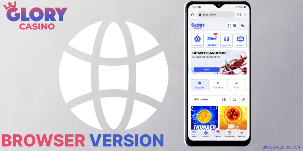 Glory Casino গৌরব ক্যাসিনো version for mobile browsers