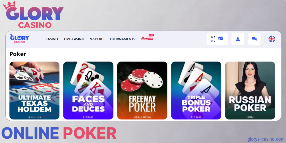 Online Poker options available in Glory Casino গৌরব ক্যাসিনো Bangladesh